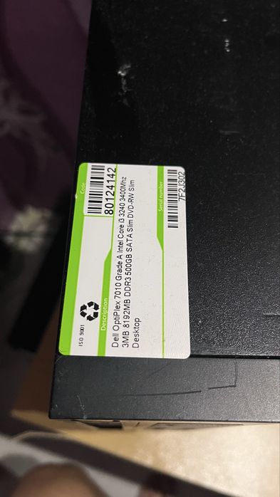 Kомпютър Dell монитор,клавиатура,мишка