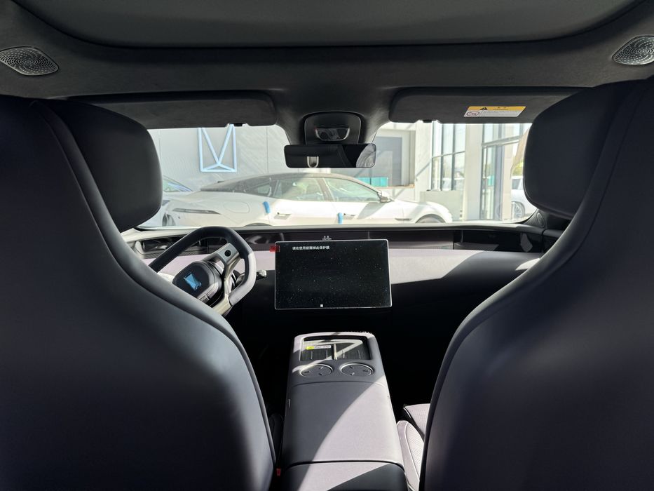 Avatr 07 230 km Max Extended range