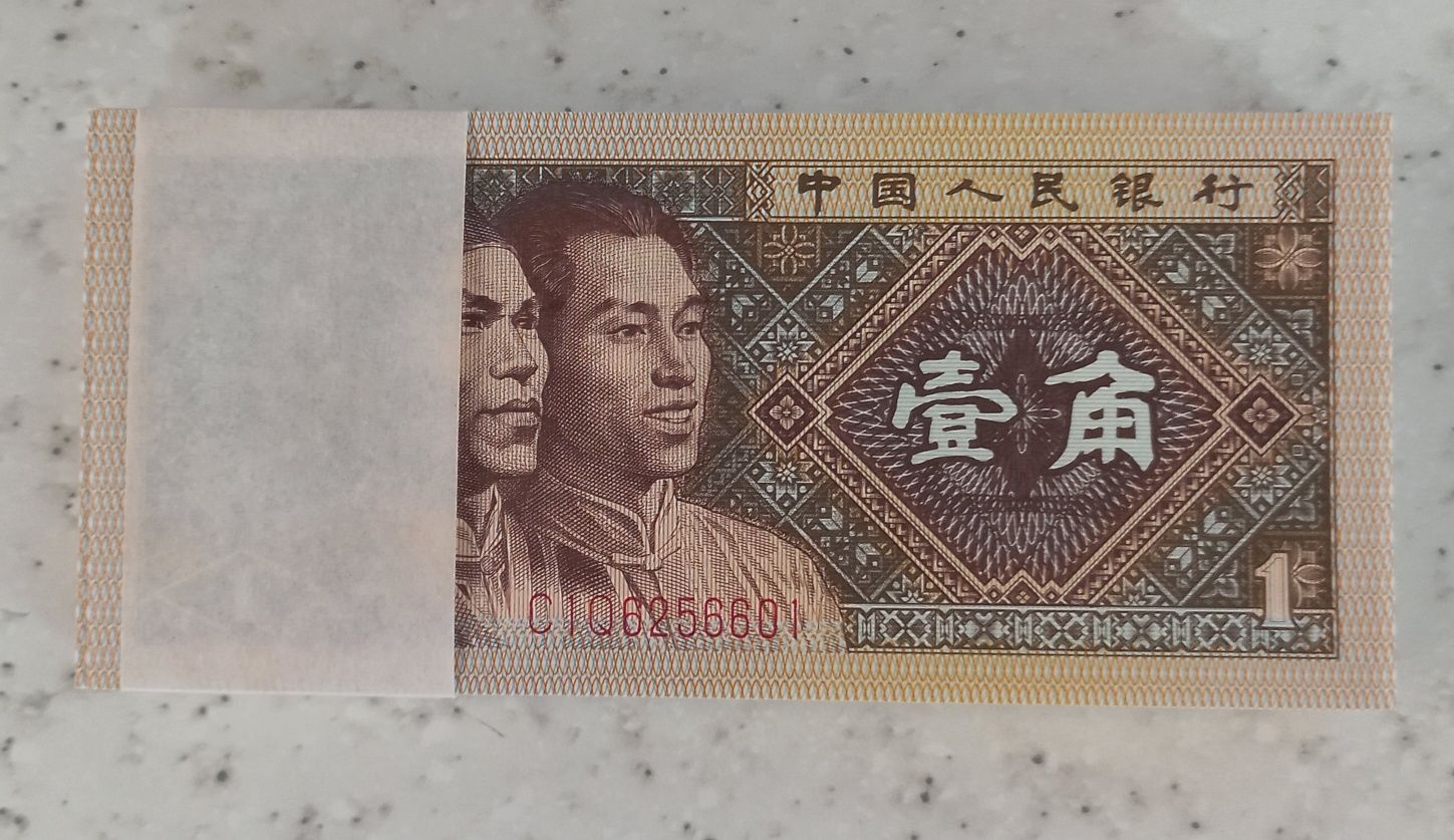 Продам банкноты Китая