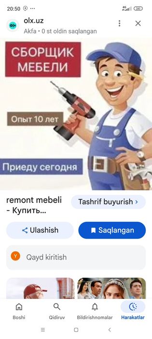 Remont korpusnaya mebel