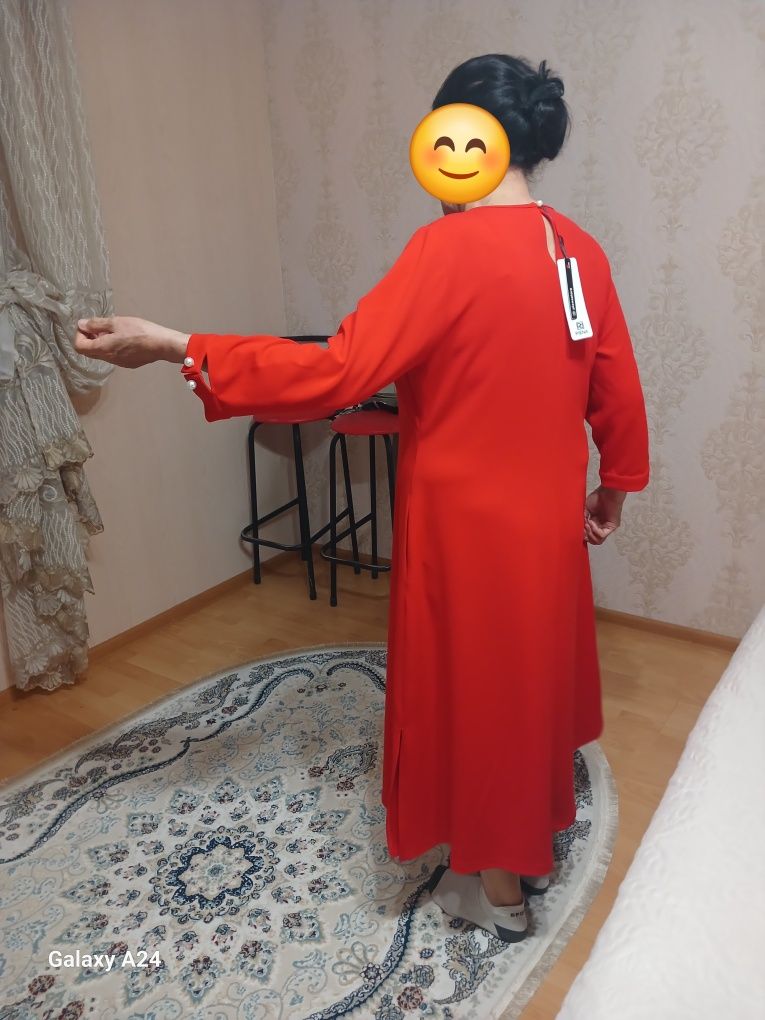 Көилек - Платье.