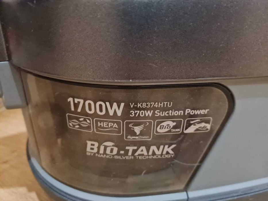 Пылесос, в отличном рабочем состоянии. Марки LG.