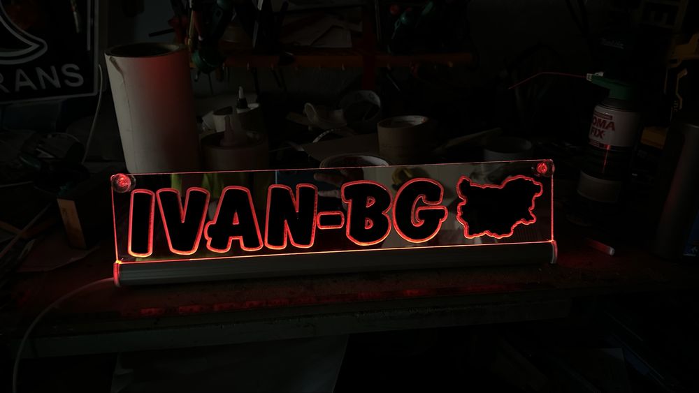 Огледална светеща табела за стъкло на камион , бус или трактор