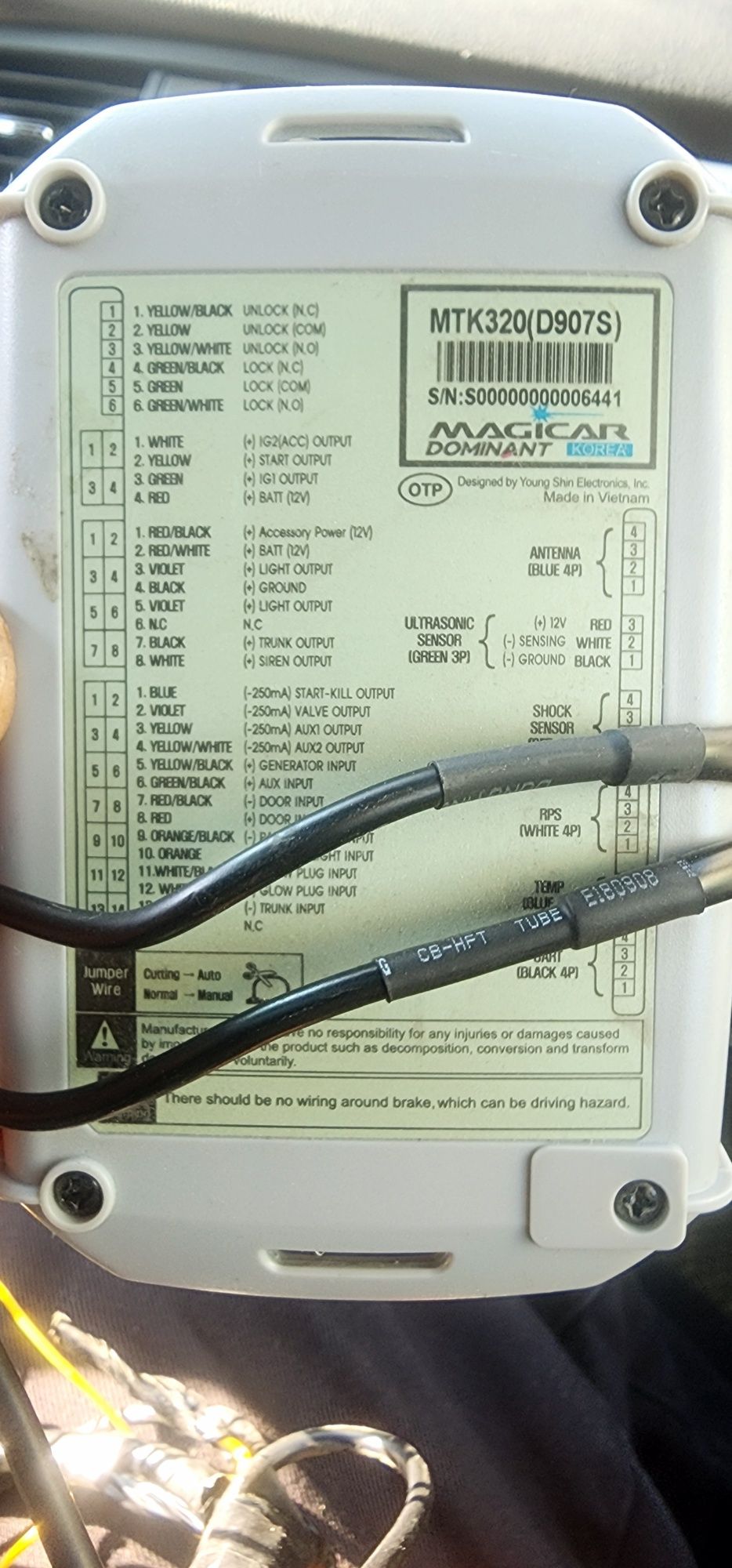 Продам Magicar 907S DOMINANT.состояние отличное segnalzatsa pult