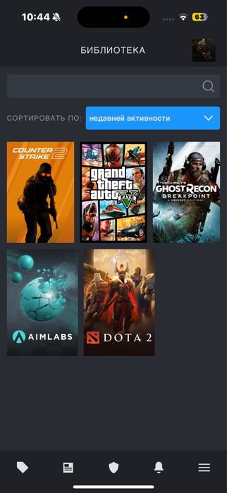 Продам стим аккаунт