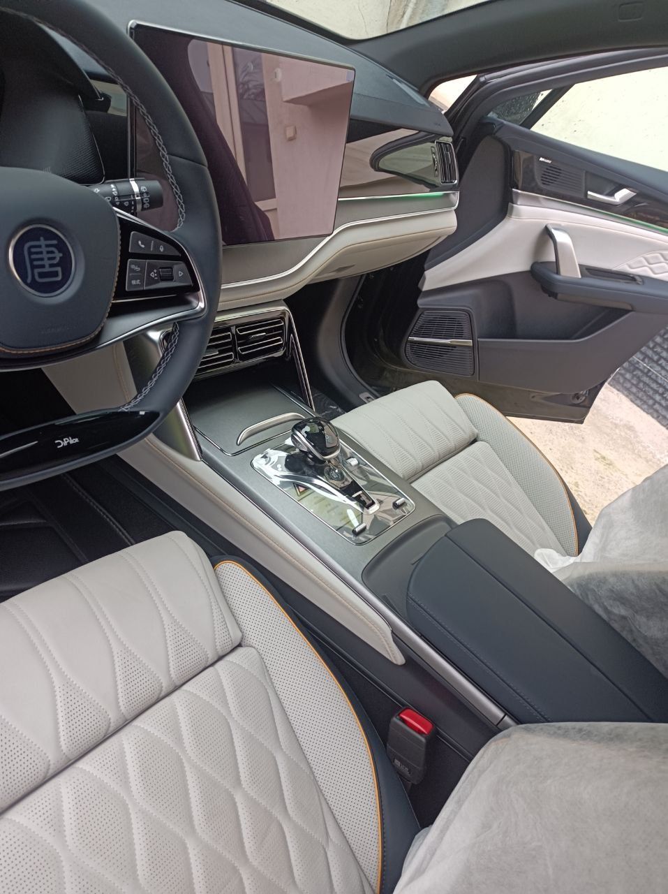 BYD tang 635 юради