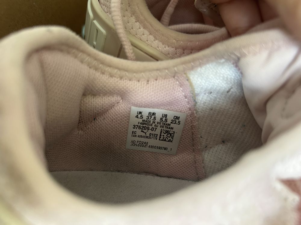 Обувки Puma оригинални