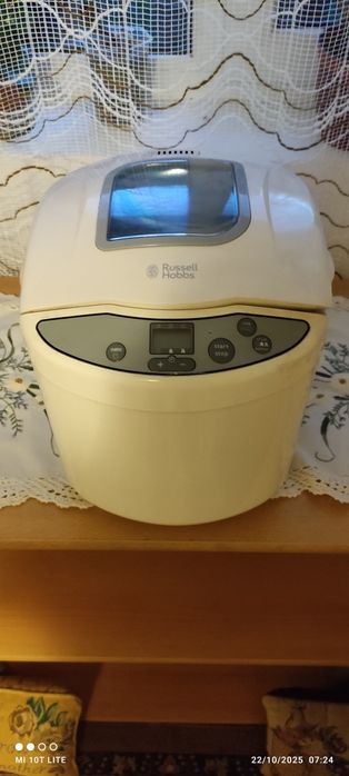 Mașina de făcut pâine