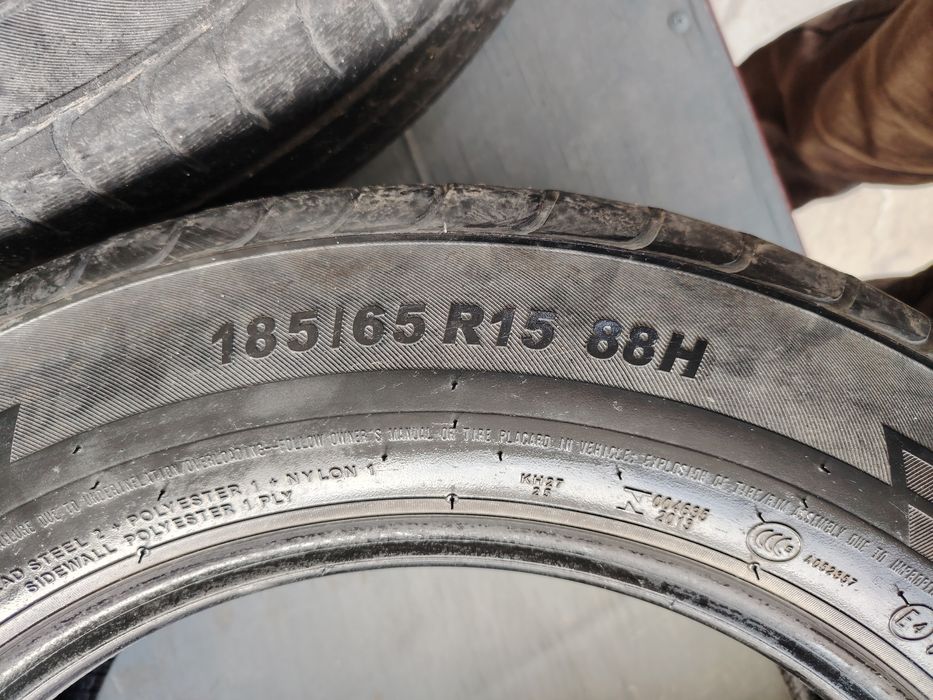 Жазғы дөңгелек тер