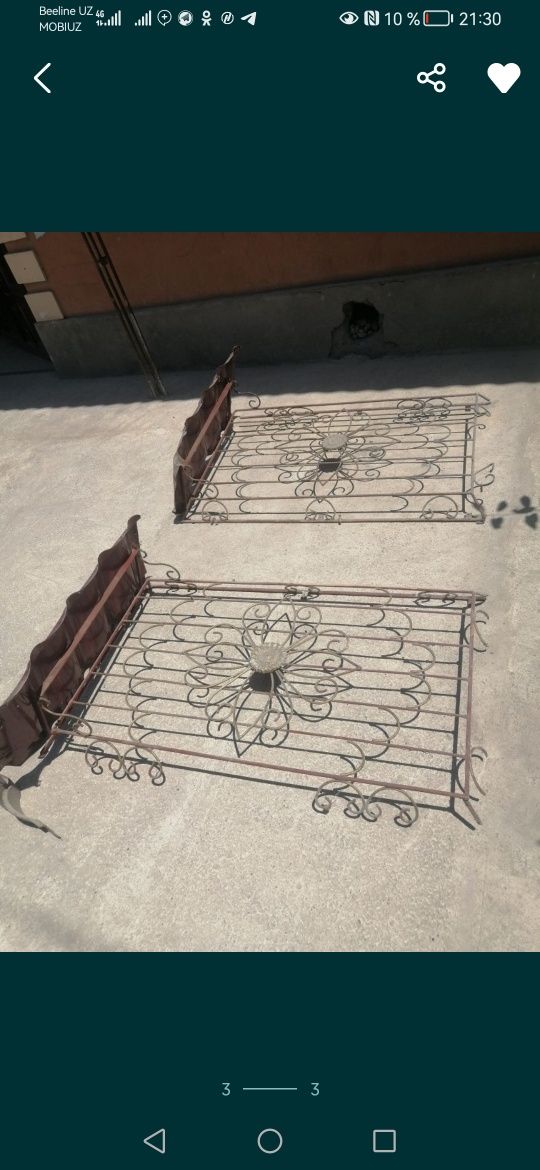 Balkon  rishotka