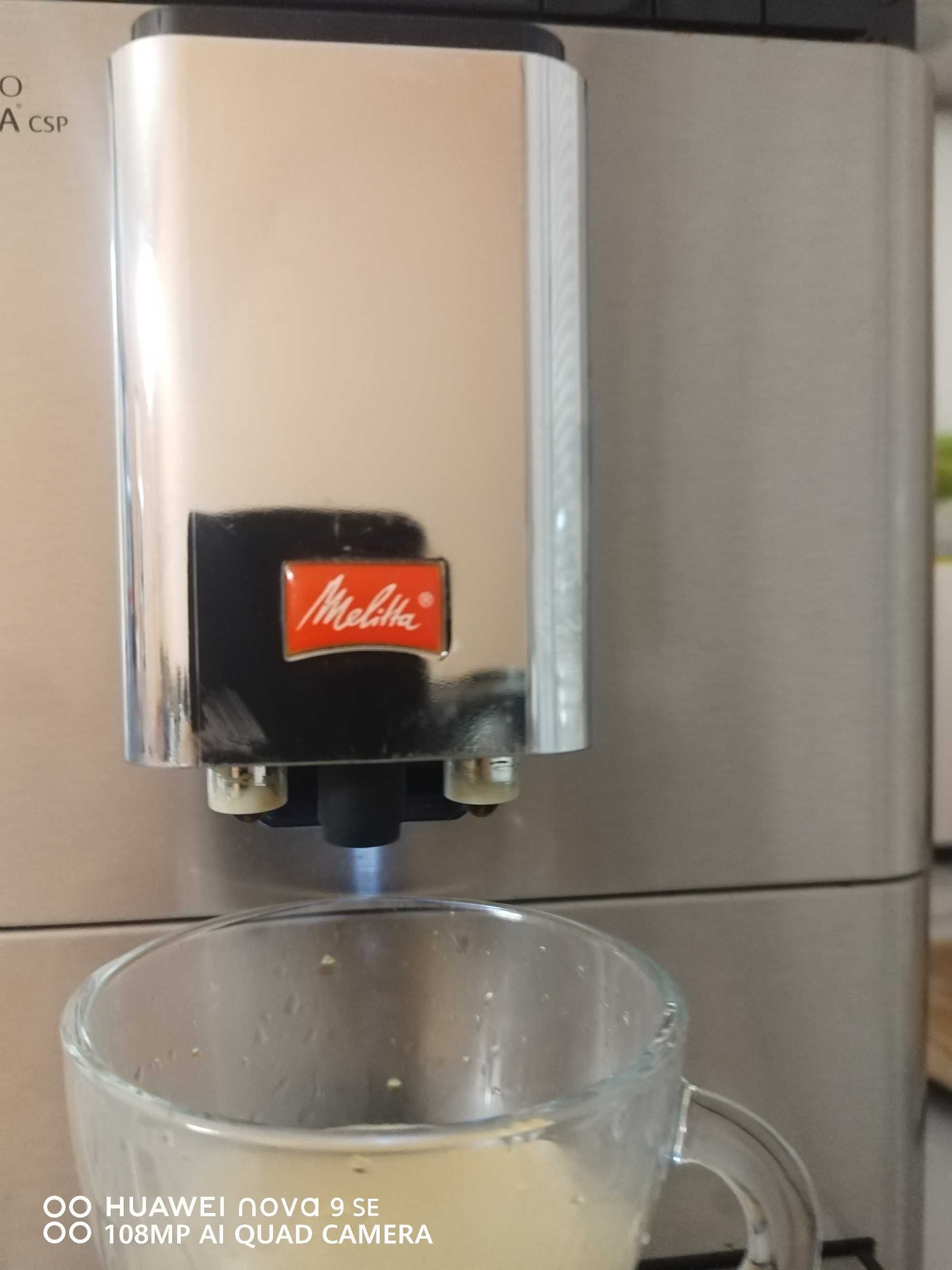 Каферобот melitta