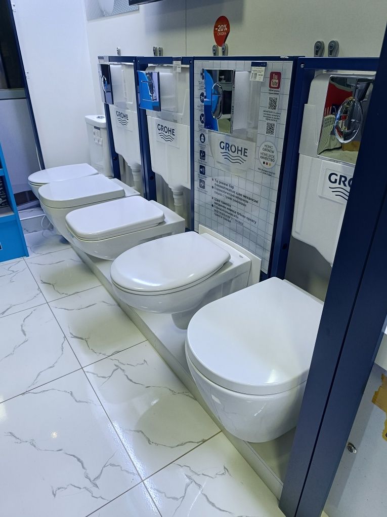 Акция! Инсталляция Grohe по спеццене – успей купить!