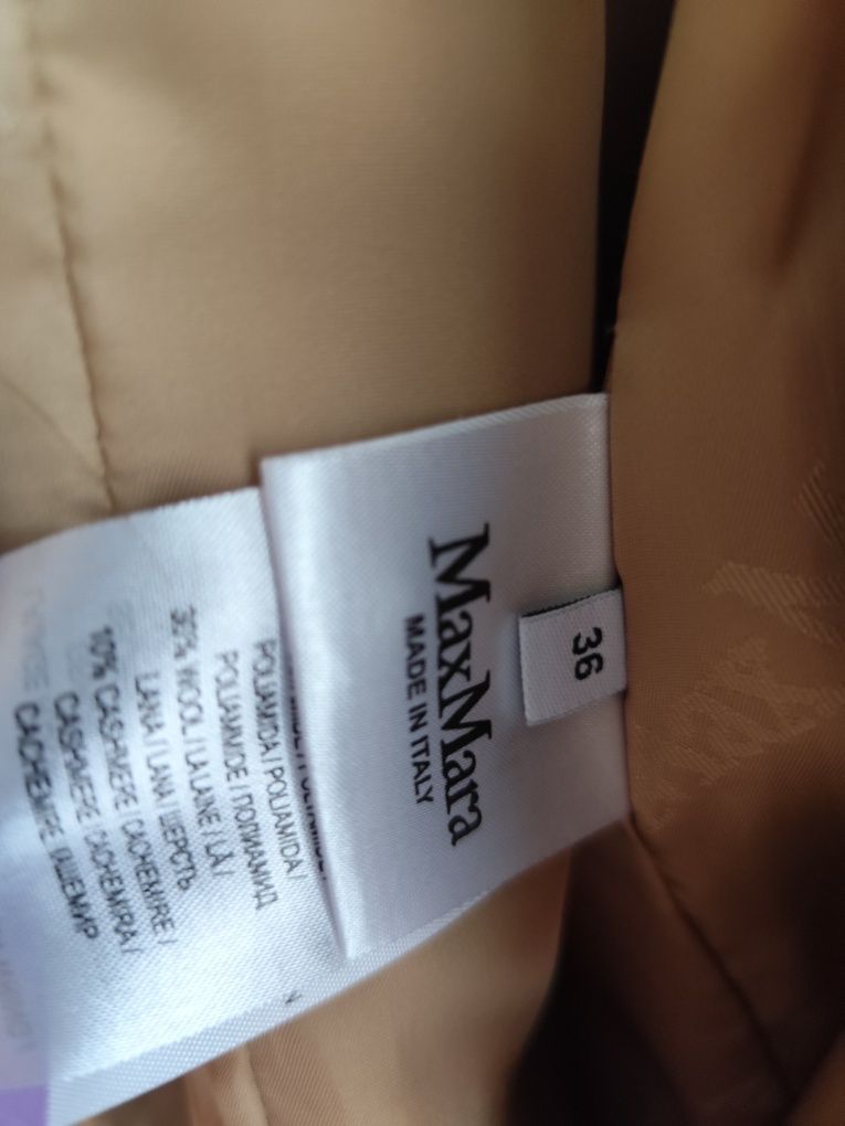 Дамско палто Max Mara