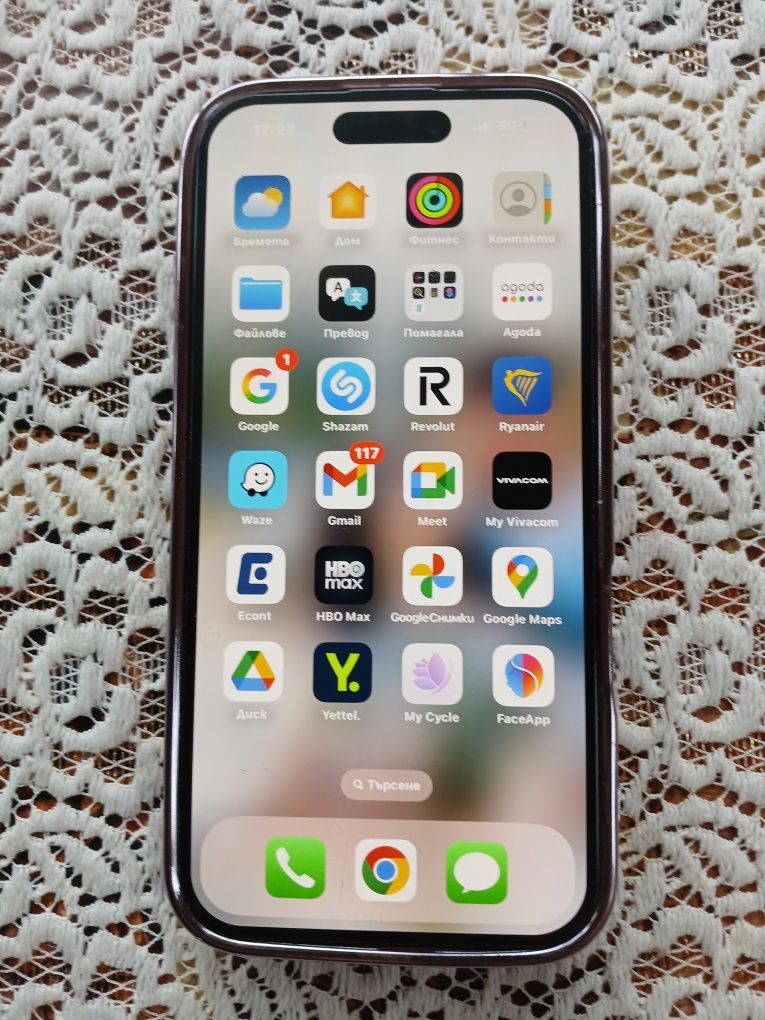 Мобилен телефон iPhone 16