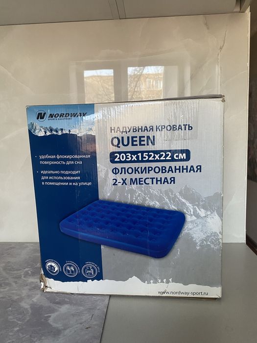 Надувная кровать