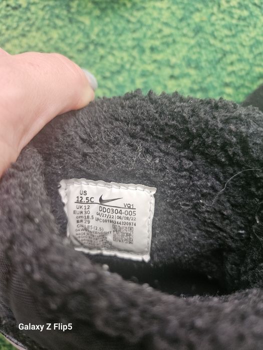 Детски ботуше Nike