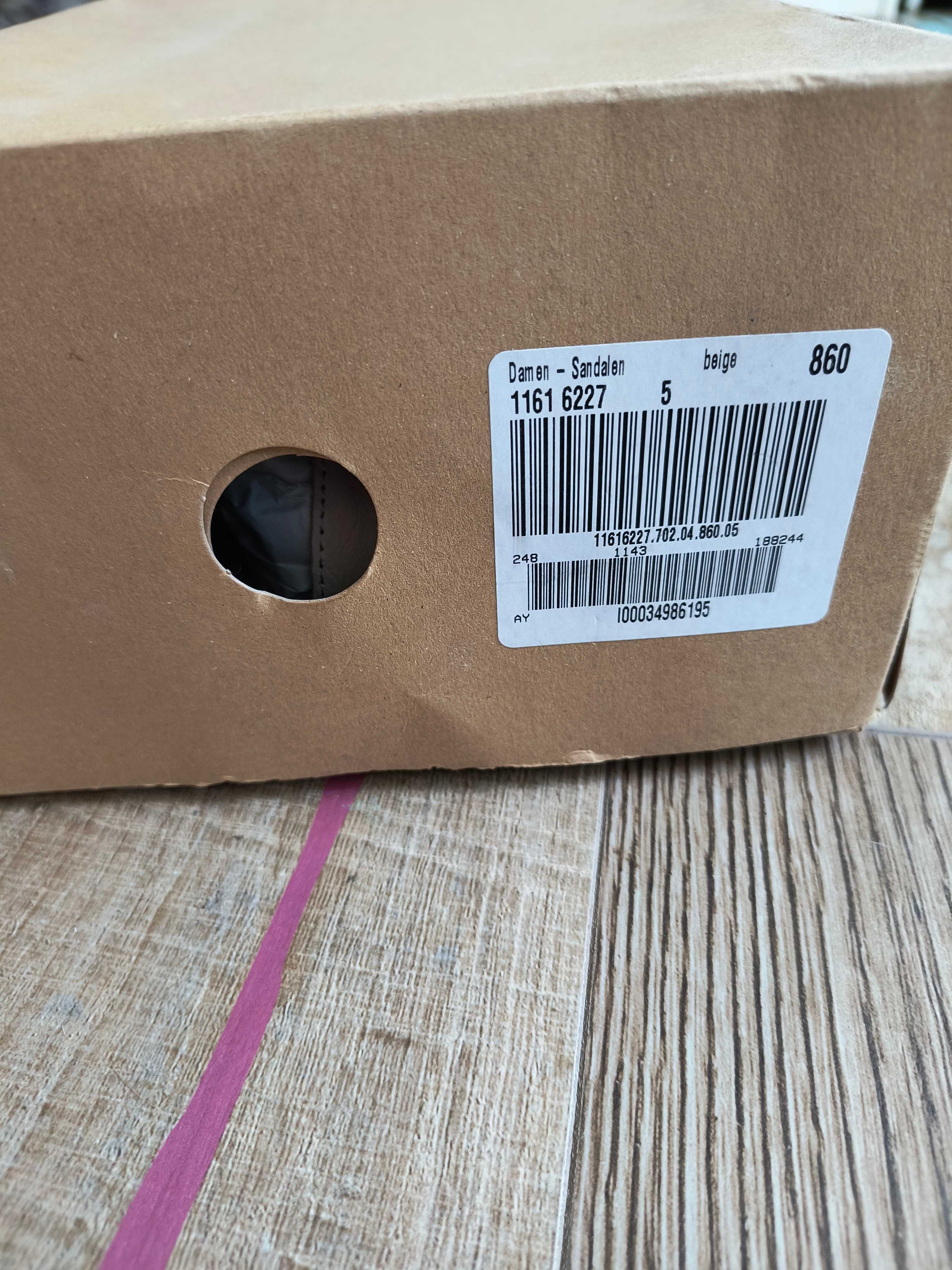 Сандали Marten's