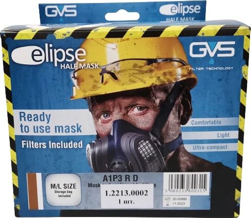 Полумаска с фильтрами- А1Р3 Elipse GVS