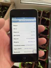 Ipod touch 4 8gb