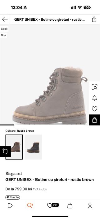 Ghete iarna imblanite din piele, marimea 26, dark coffee