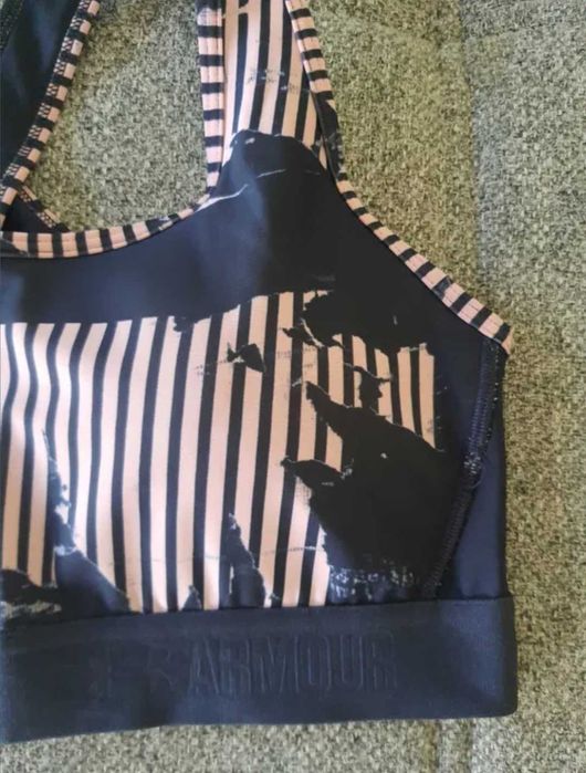 Bustiere Under Armour