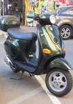 Скутер Vespa 50 2t