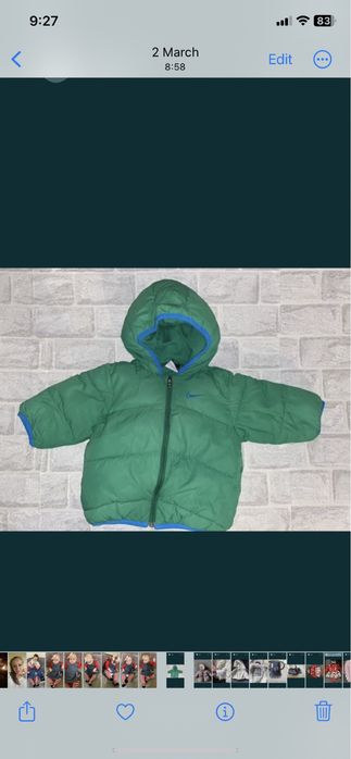 Унисекс яке Nike размер 74/80