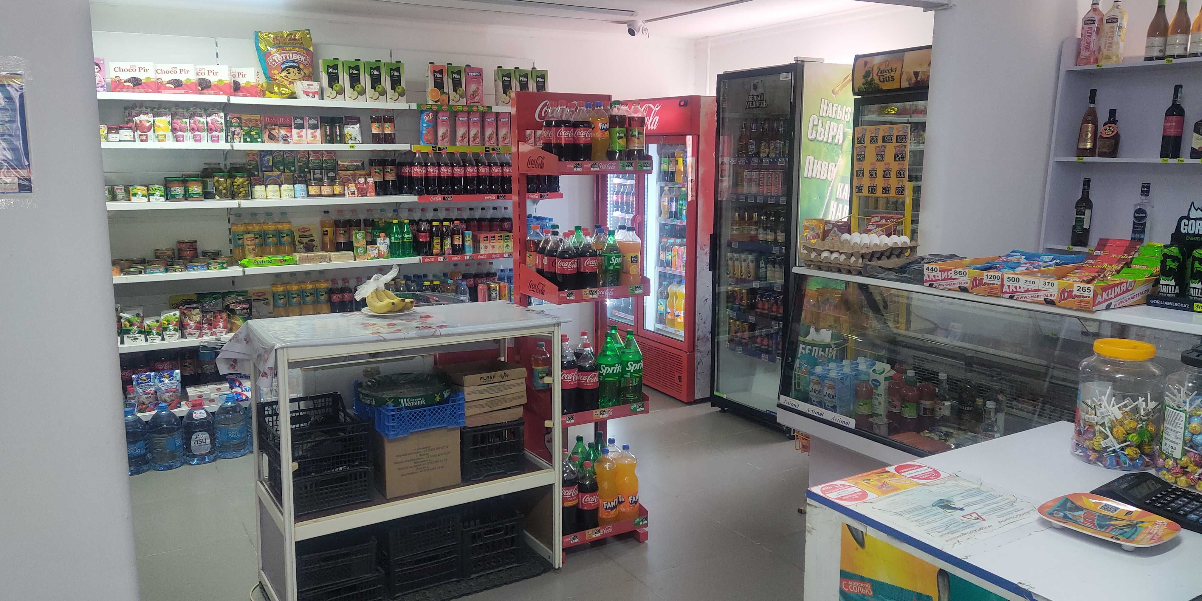 Продается продуктовый магазин