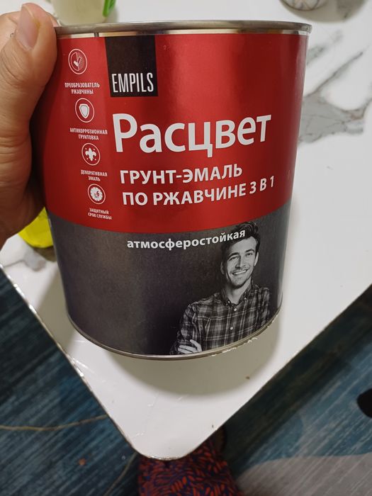 Белая краска как на фото