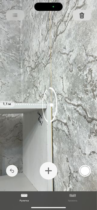 Продам стеллаж бу