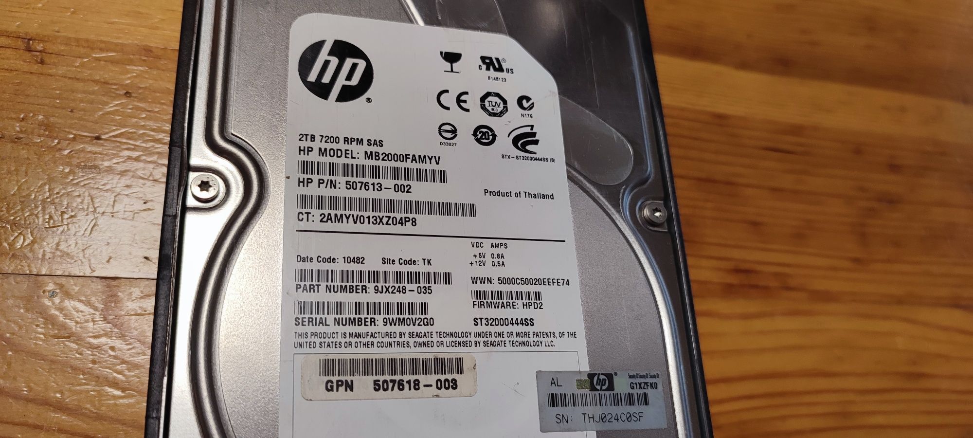 Сървърен харддиск HP 2TB