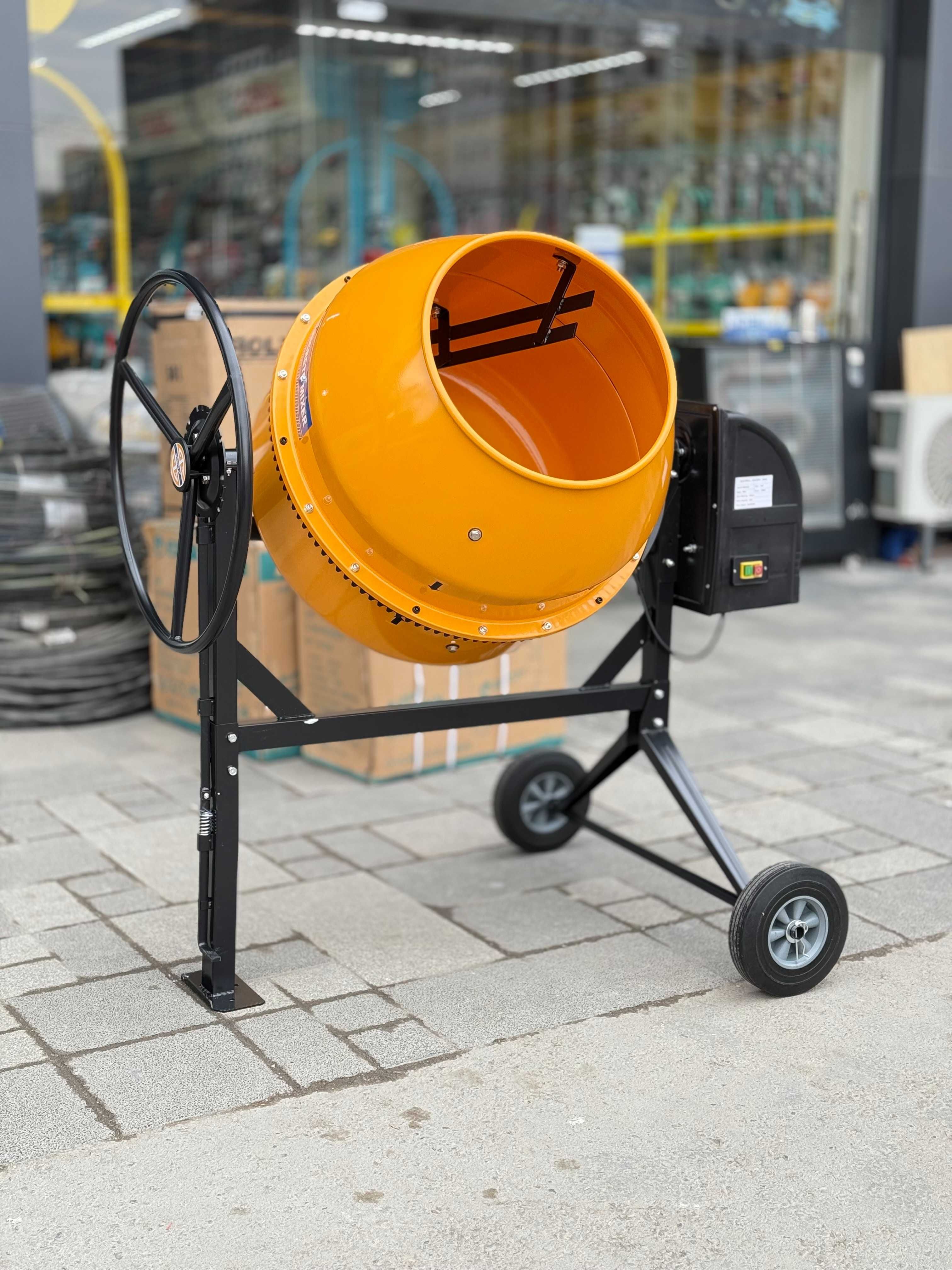 Бетономешалка Ubay  UB-210L