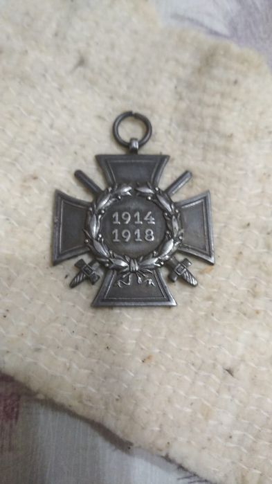 Германский крест