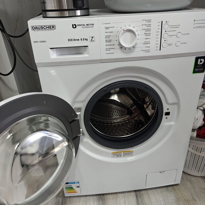 Стиральная машинка продам