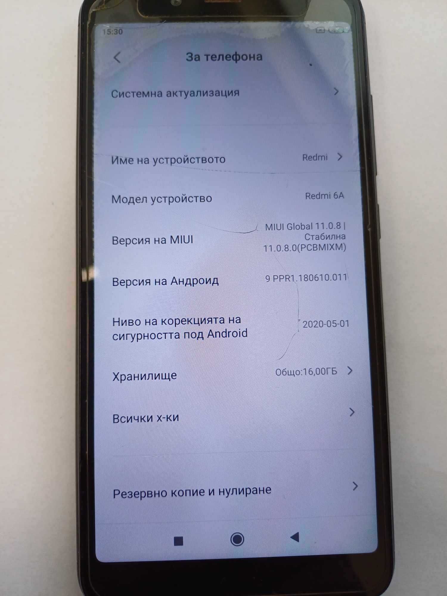 Продавам Xiaomi Redmi 6A 16GB Dual SIM – 80 лв