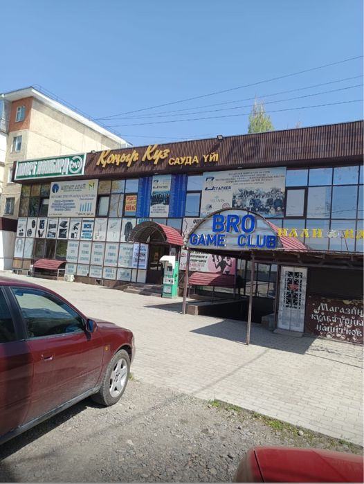 Продам  новое коммерческое помещение