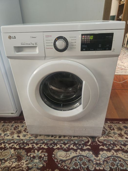 Лж 7кг жағдайлары жақсы