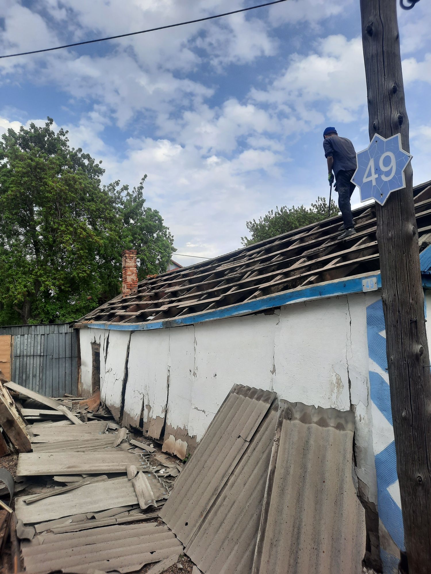 Снос дома Разбор зданий Демонтаж зданий