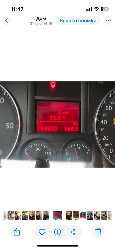 Golf 5 много запазен качваш и караш