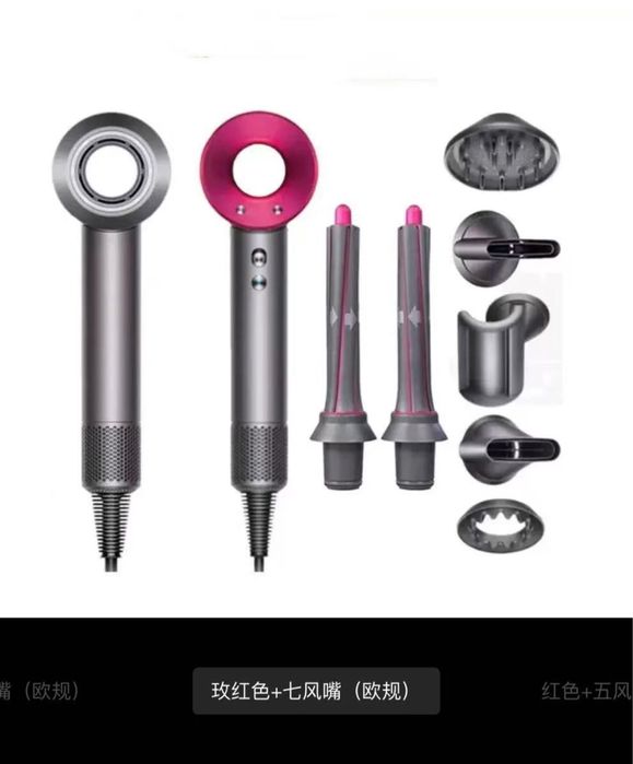 Продам фен 7 в 1