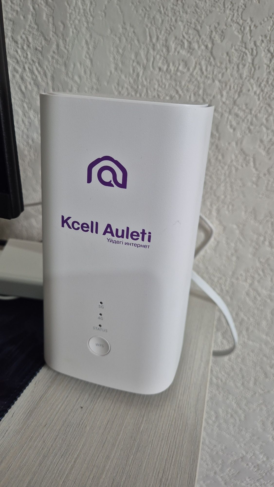 Wi-Fi роутер,модем Kcell Activ
