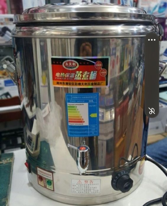 Samovarla nikura aston silver bardak arshia samavar optom samovar