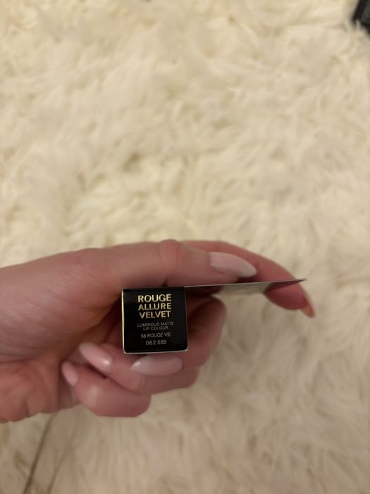 Червило за устни Chanel