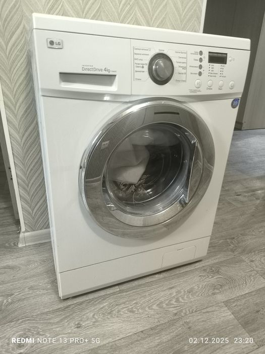 Продам стиральную машину