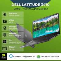Dell Latitude 3410, Core I3-10110U - 2.1/4.1 GHz 2/4