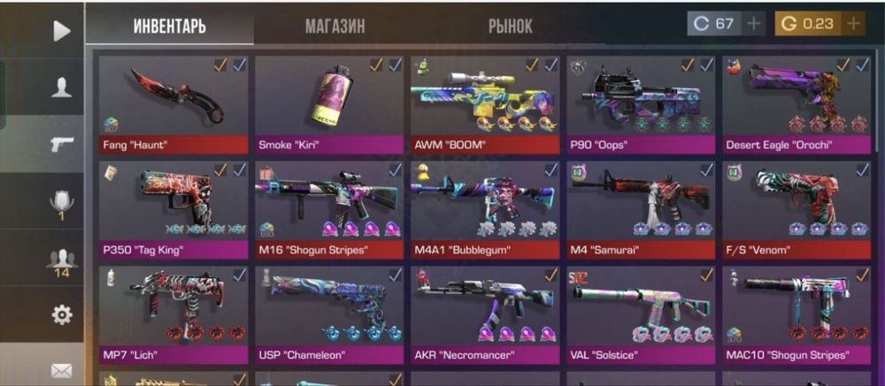 Стандофф акаунт продам