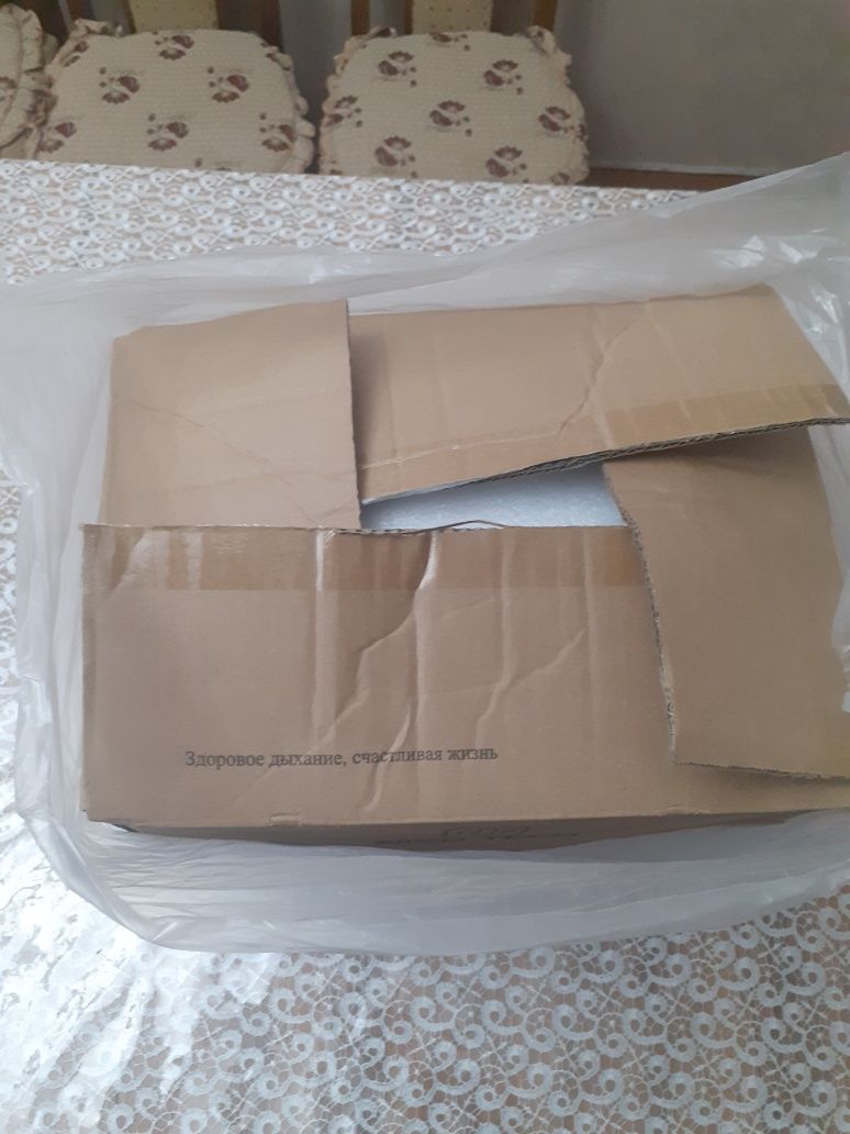 Продам аппарат для дыхания