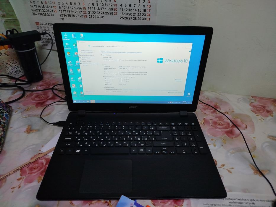 Ноутбук Асер рабочий