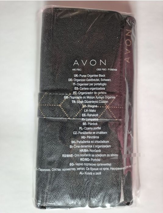 Portofel negru cu interior roz Avon