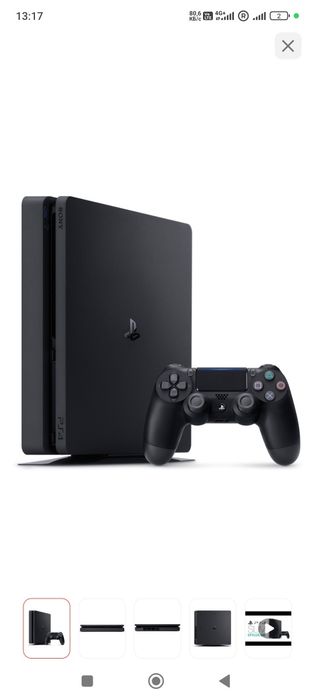 Sony playstation 4 slim